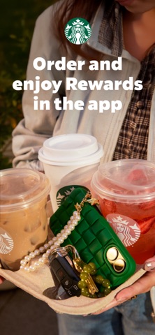 Скриншот Starbucks 1